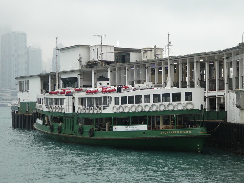 Star Ferry, Victoria Harbour, Hong Kong