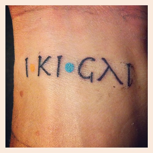 Crap! So somehow that happened yesterday #tattoo #ikigai 