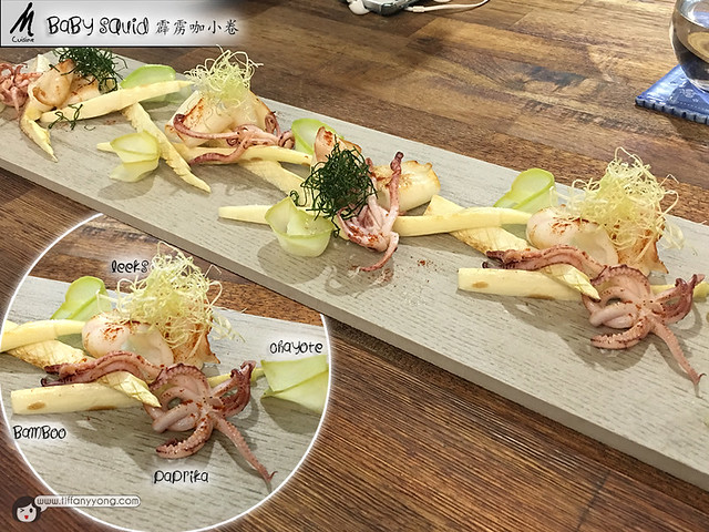 M Cuisine Home Fine Dining Taipei Baby Squid