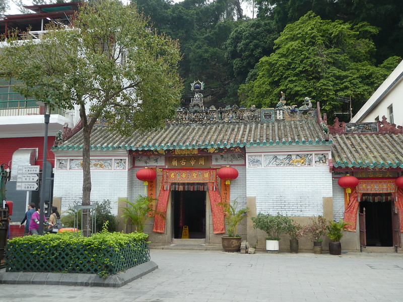 Temple, Tai O Village
