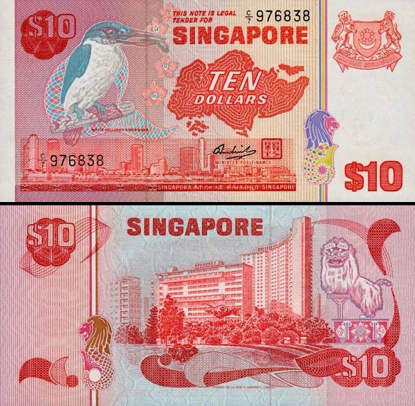 10 Dolárov Singapúr 1976, P11b