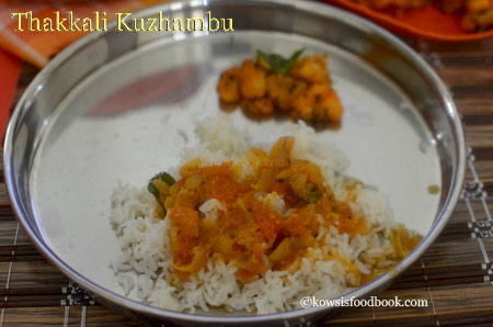 Thakkali Kuzhambu for Rice