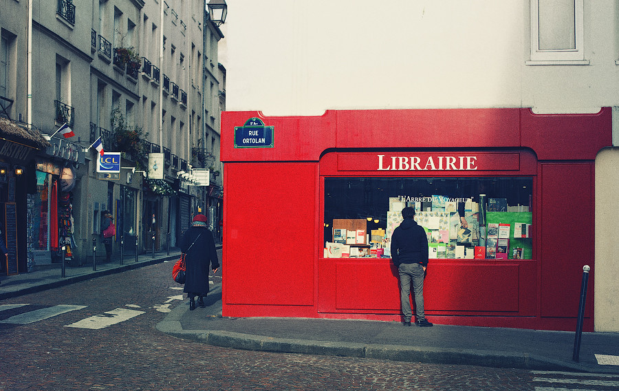 Книжный магазин на улице Муффтар в Париже