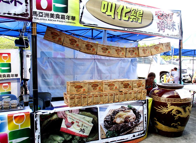 Asian Food Fest salt-baked chicken stall