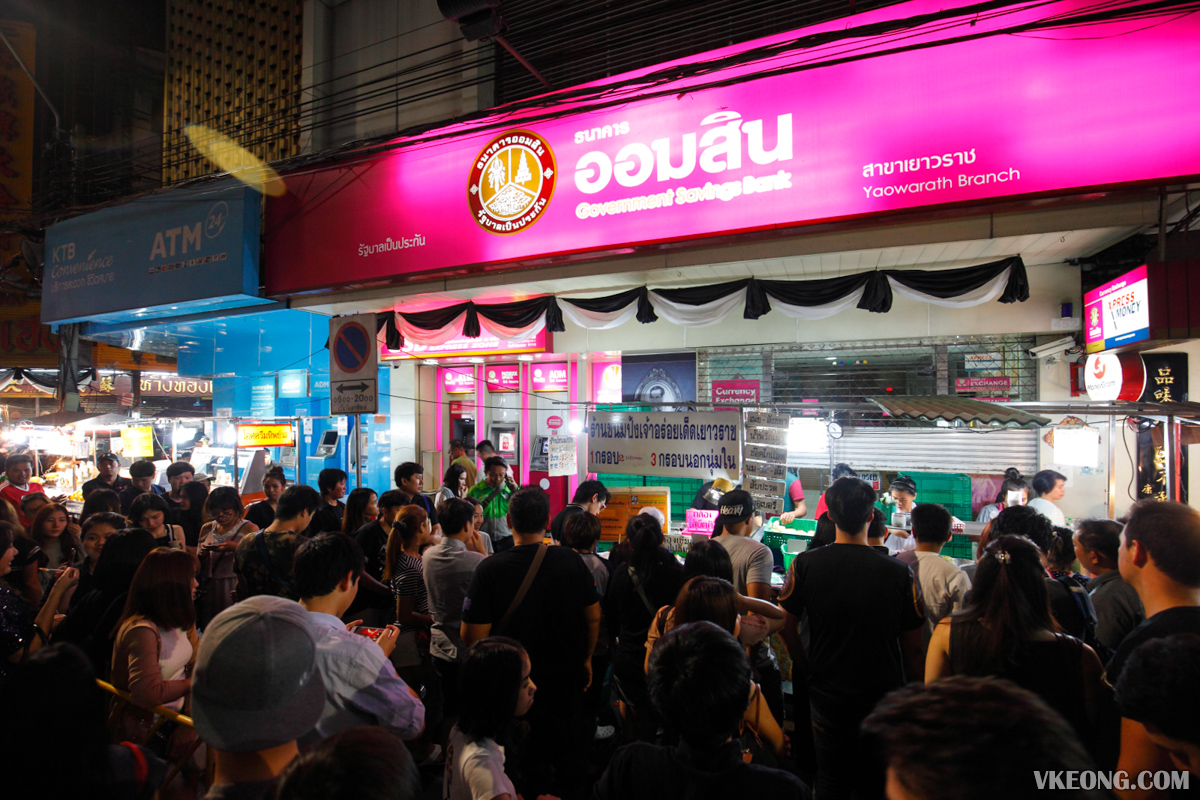 Tasty Toast Stall Bangkok Chinatown Government Savings Bank