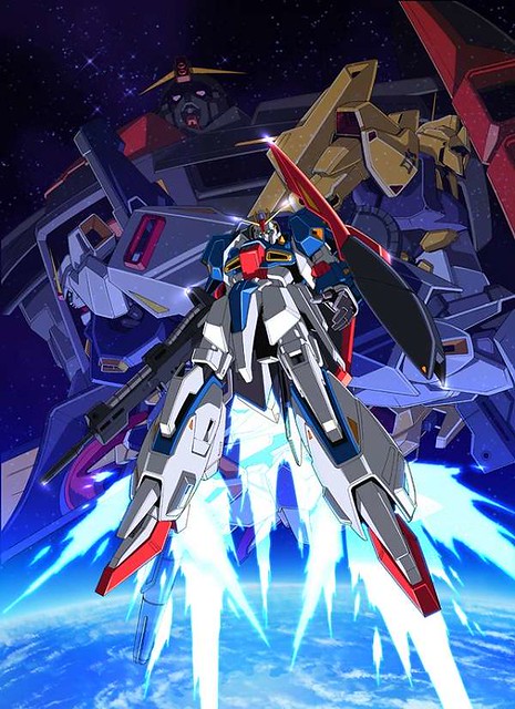 Mobile Suit Z Gundam HD Remaster Streaming