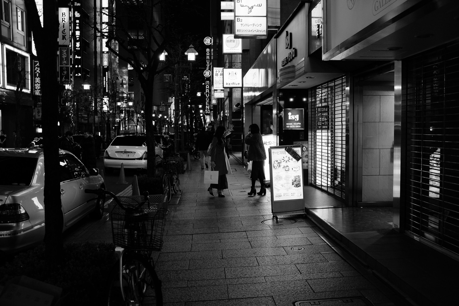 The Ginza Night of Tokyo, Japan.