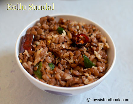 Kollu Sundal Recipes