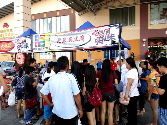 Asian Food Fest stinky tofu stall