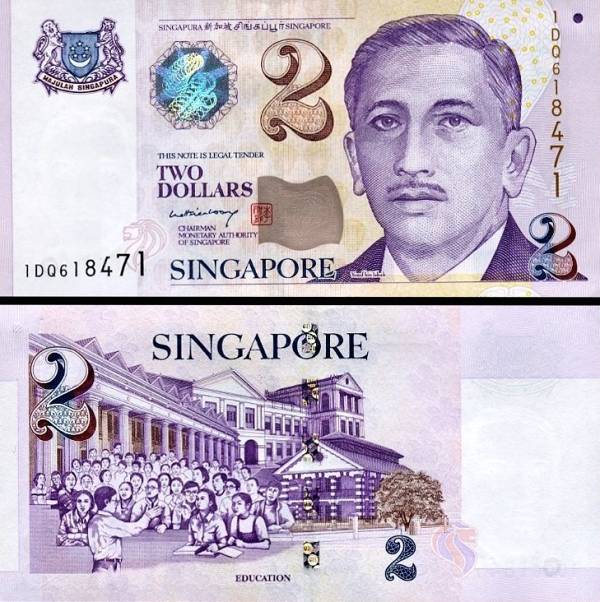 2 Doláre Singapúr 1999, P38a