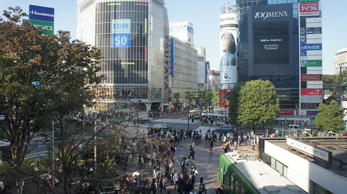 Día 16: Tokyo Sky tree y compras de videojuegos retro. - Luna de Miel por libre en Japon Octubre 2015 (9)