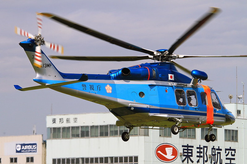 JA12MP Tokyo Metropolitan Police Department  AgustaWestland AW-139