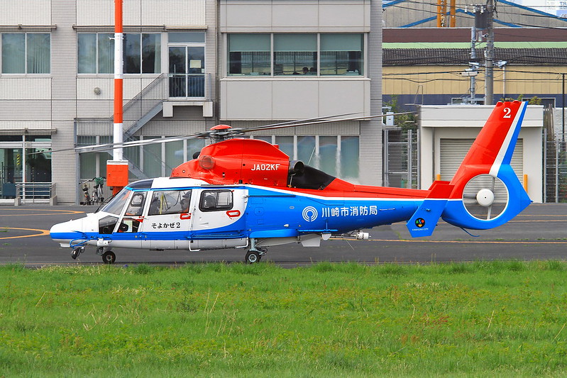 JA02KF 川崎市消防航空隊 Eurocopter AS-365N-2 Dauphin 2