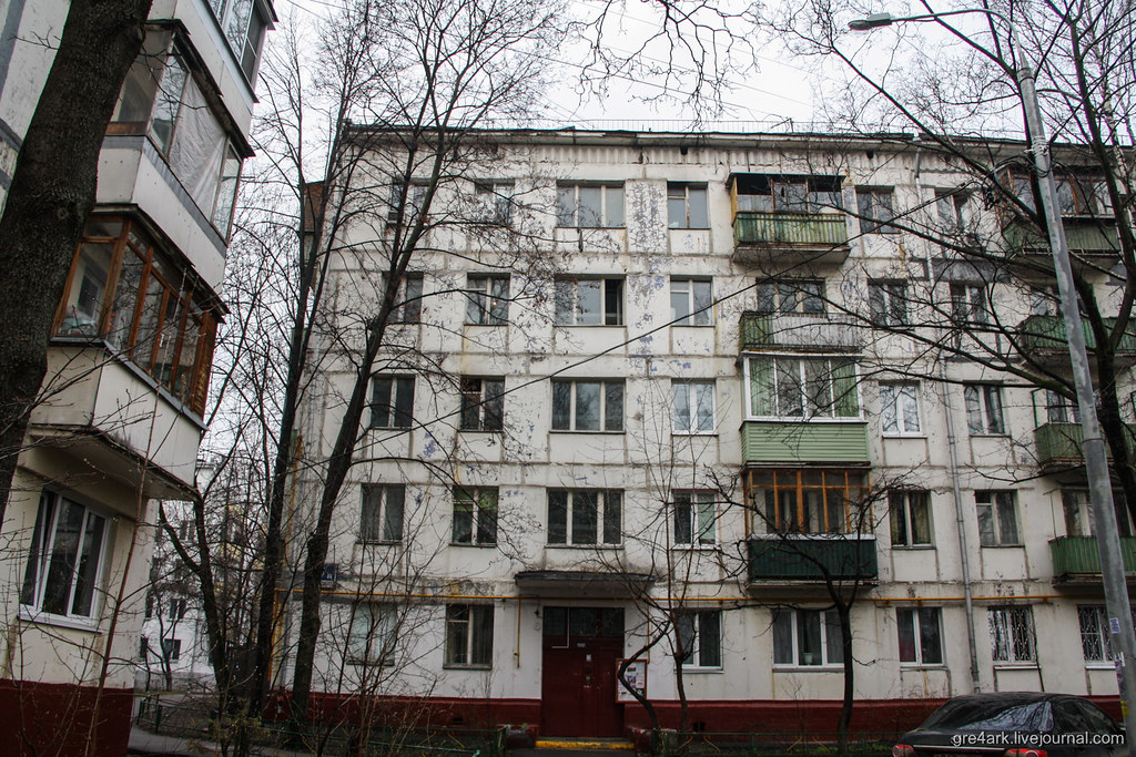 Московские пятиэтажки 