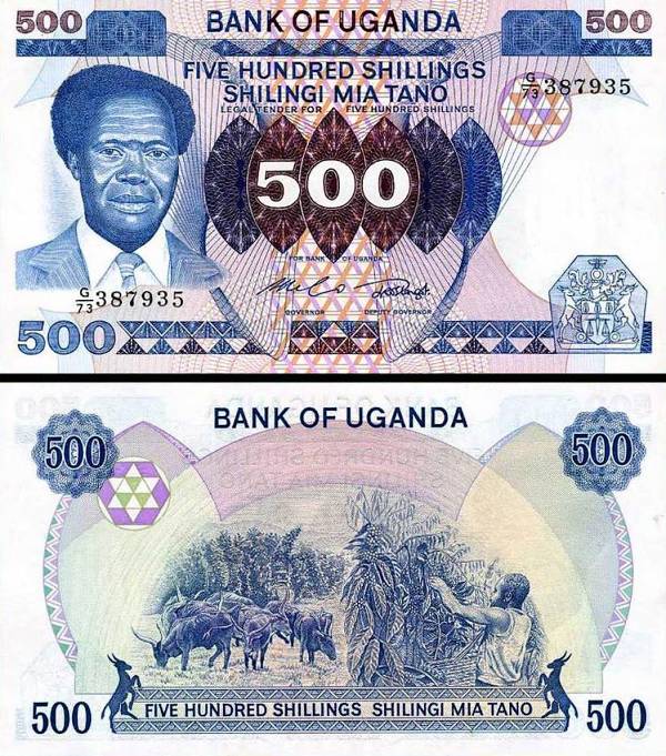 500 Šilingov Uganda 1983, P22a