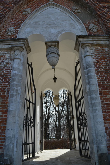 Gate and arch