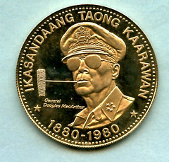 1980 Philippine Gold 2500 Piso obverse