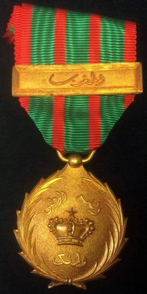 Ordres et medailles militaires marocains 33591577471_4ab79da3eb_o