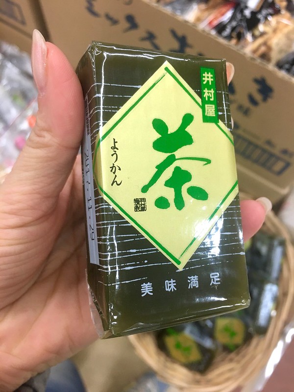 Японский супермаркет: антибулки, искусственный рис и другое IMG_2334