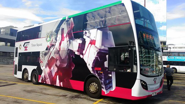 Gundam Bus 02 - Olympian City