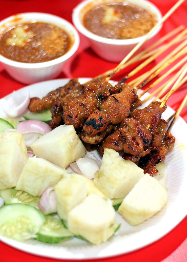 Satay Singapore: Charcoal Grilled