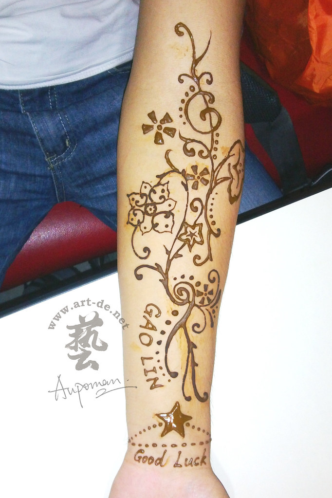 aupoman-hk-henna-tattoo-arm -15 | Henna Tattoo by Aupoman in 