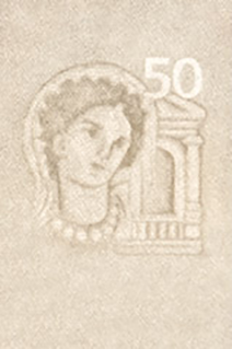 New-€50-Portrait-watermark