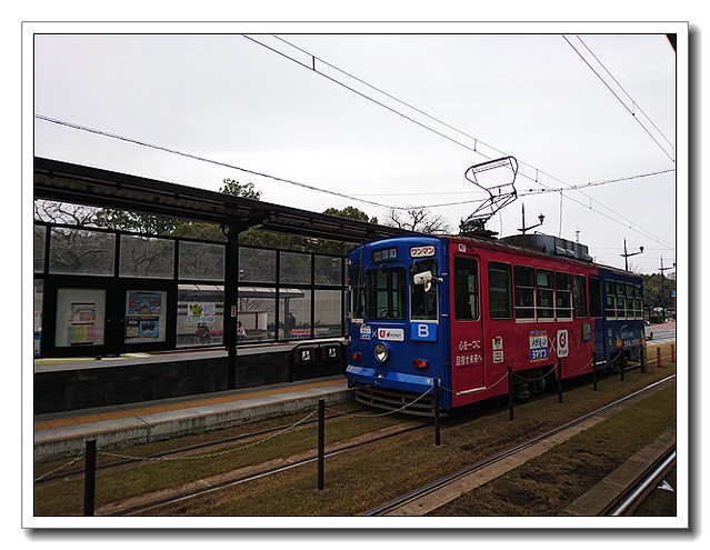 熊本電車