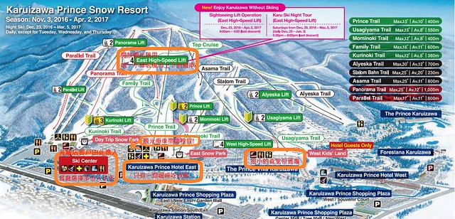 ski
map