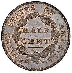 811 half Cent reverse