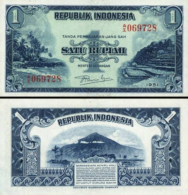 1 Rupia Indonézia 1951, P38