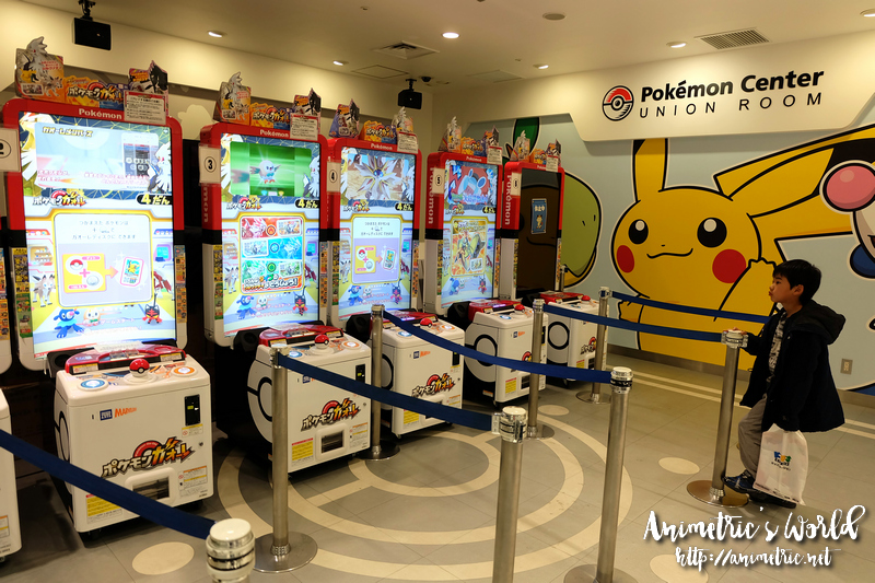 Pokemon Center Yokohama