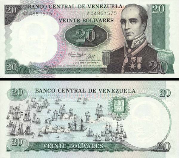 20 Bolívares Venezuela 1987, P71 UNC