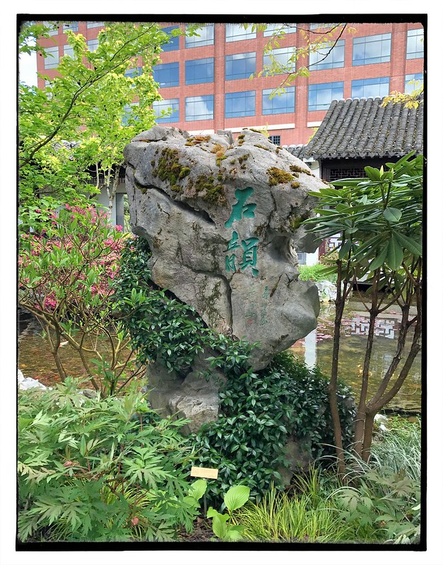 Picturesque rock with Chinese inscription. #pdx