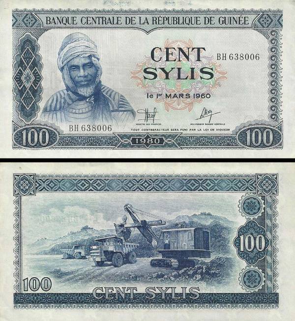 100 Sylis Guinea 1980, P26a