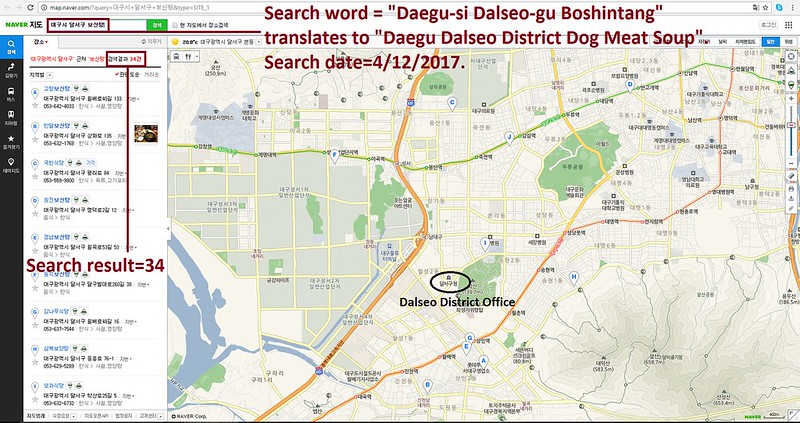 Daegu Dalseo-gu, South Korea – Washington County, Oregon - Sister City Campaign