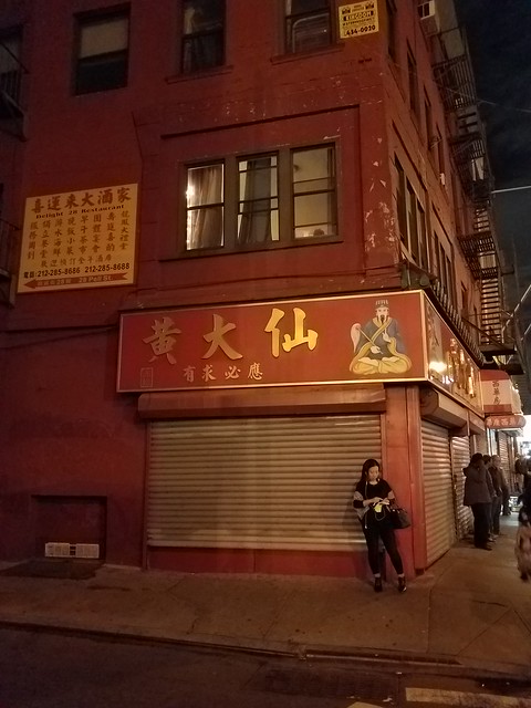 Chinatown, New York City