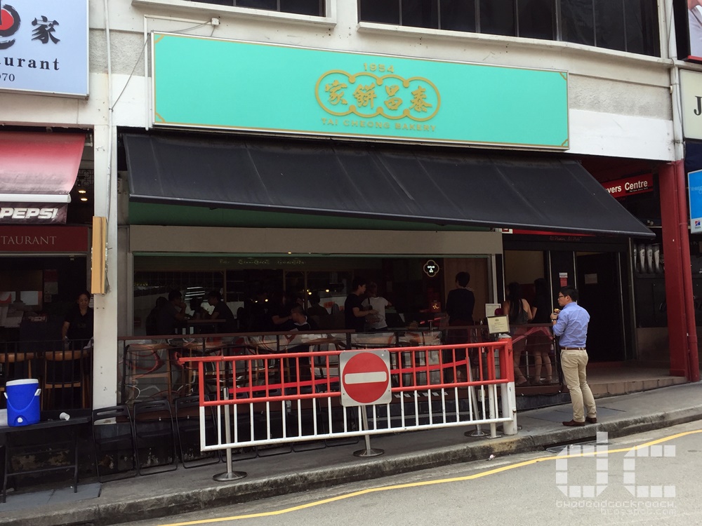 泰昌饼家,hong kong,饼家,tai cheong egg tarts,egg tarts,singapore,泰昌,holland village,food review,tai cheong bakery,31 lorong liput