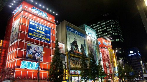Día 16: Tokyo Sky tree y compras de videojuegos retro. - Luna de Miel por libre en Japon Octubre 2015 (24)