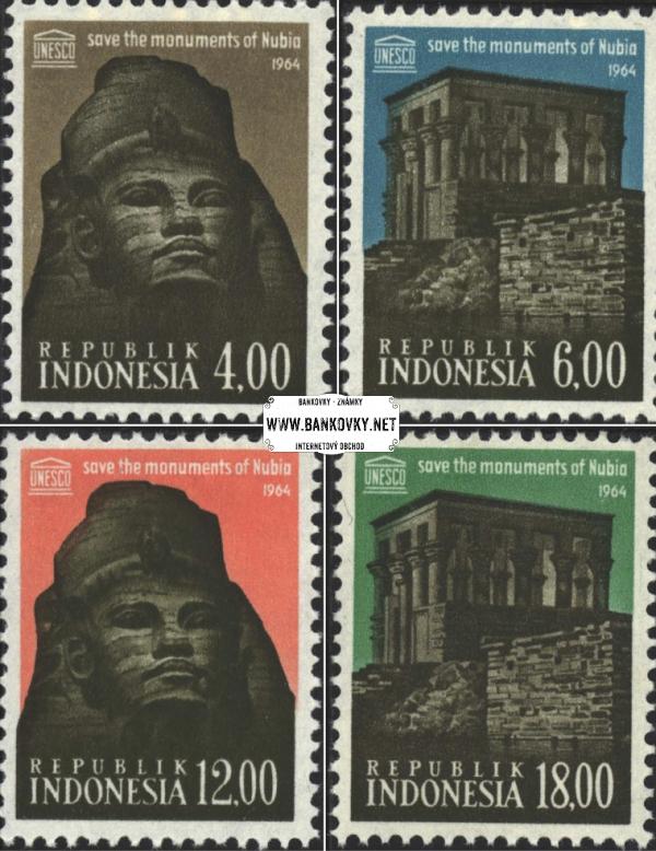 Známky Indonézia 1964 Núbijské monumenty, nerazítkovaná séria