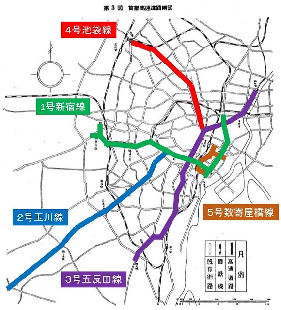 昭和28年の首都高速道路網図