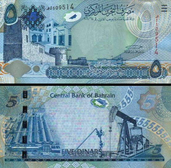 5 bahrajnských dinárov Bahrajn 2006 (2008), P27