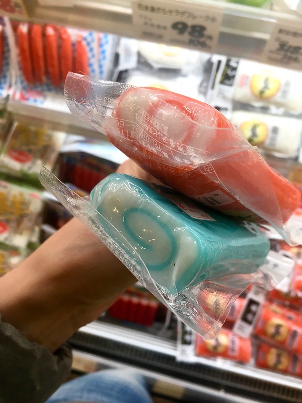 Японский супермаркет: антибулки, искусственный рис и другое IMG_2310