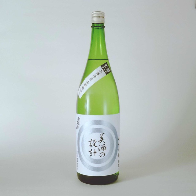 Bishu-no-Sekkei (bottle)