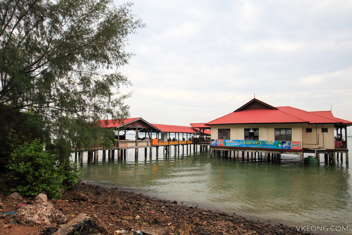 Restoran Terapung Pulau Aman