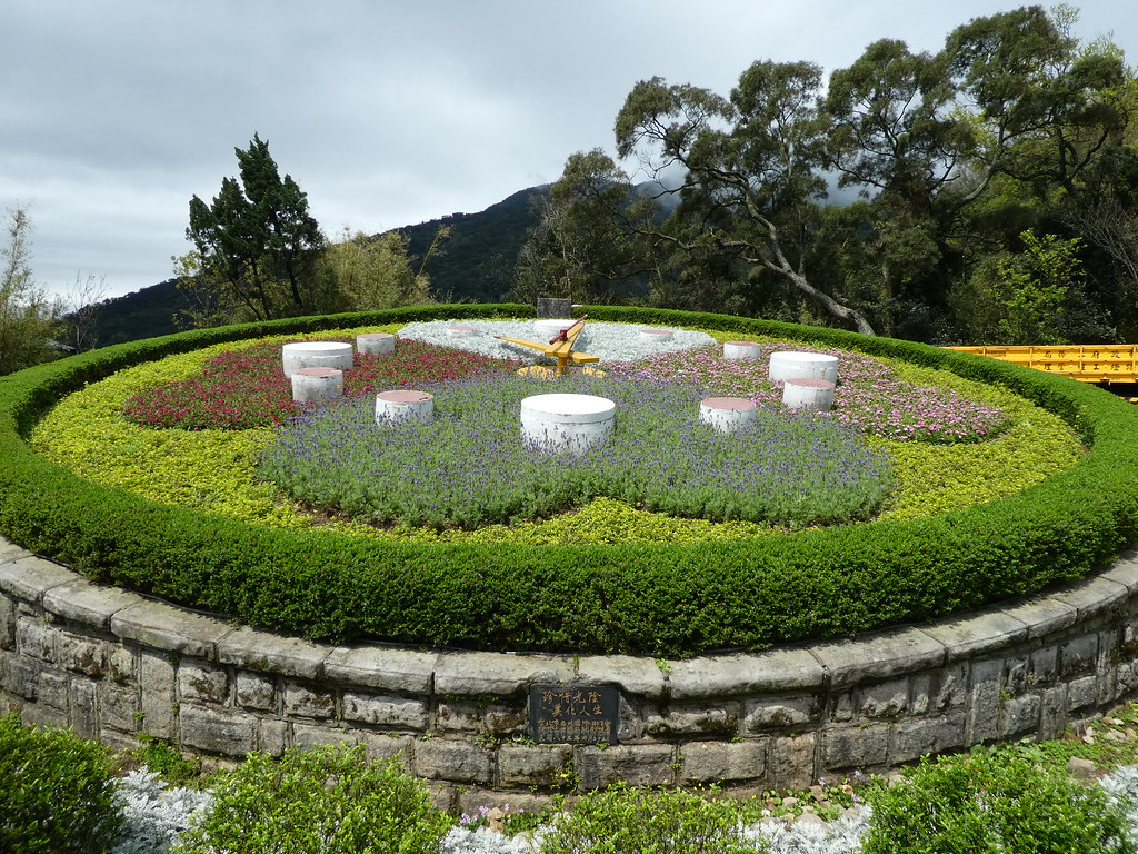 Flower Clock, Yangmingshan National Park, Taiwan