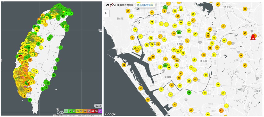左:g0v零時空汙觀測網顯示全台微型測站偵測值 右:高雄地區監測值放大圖。疑似放置於室內或靠近污然源的監測器以特殊符號顯示。 截圖自：g0v零時空汙觀測網