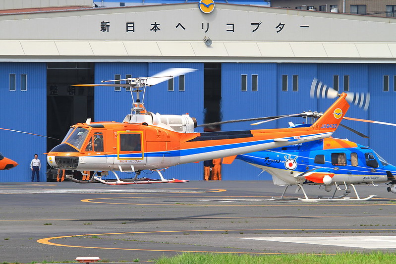 JA9439 Shin Nihon Helicopter  Bell (Fuji) 204B-2