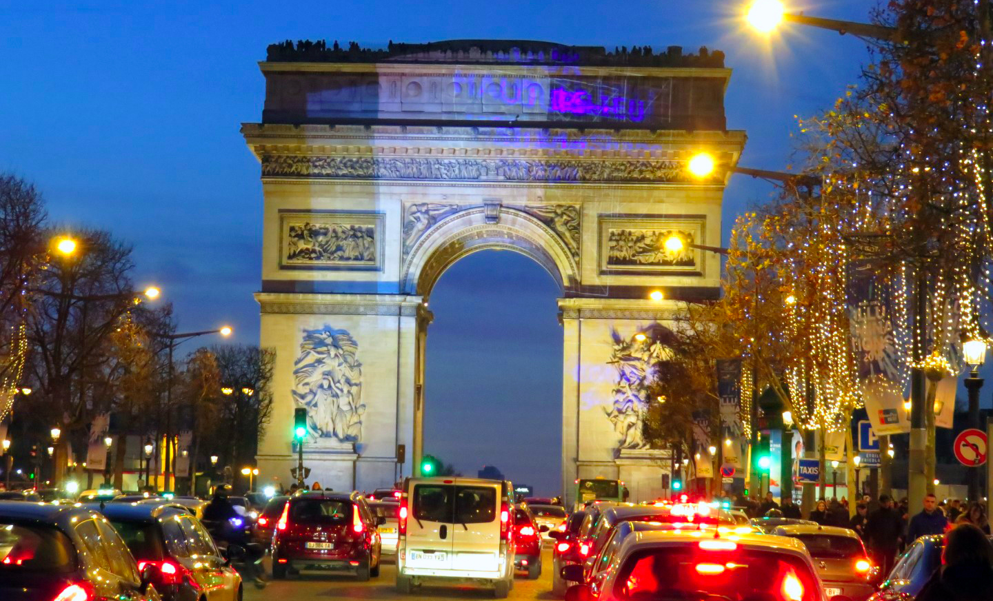 What to see in Paris in a weekend