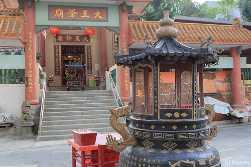 Wong Chuk Hang Tai Wong Ye Temple